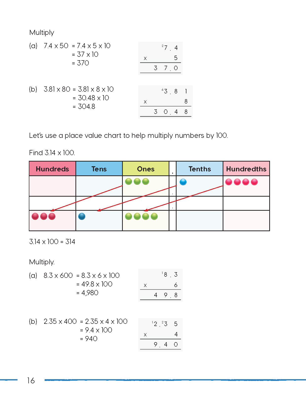 Matholia Mathematics Level 5 (Book B) - Textbook/Workbook Combined